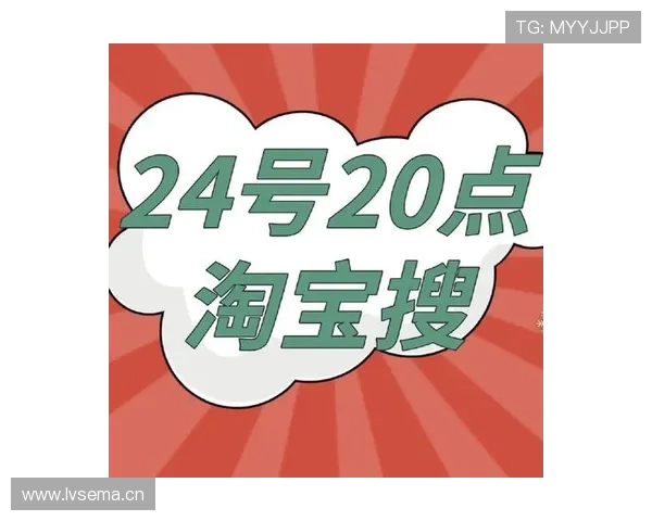 体育新闻网站导航大全实时赛事比分球队数据与深度报道一站直达平台